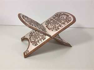 Soporte Moderno de Madera para el Corán con Ruedas, Soporte Móvil para Libros Islámicos para el Hogar o la Mezquita - Product Image 3
