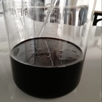 Traitement de l'eau Povidone Iode Solution Livraison rapide 10% Povidone Iode liquide Cas No 25655