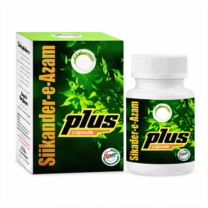 Capsules Hashmi Sikander-E-Azam Plus pour la vitalité et la performance masculine, à base de plantes naturelles pures et de plantes à action prolongée - Product Image 1