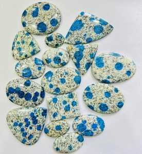 Piedra Preciosa de Jaspe K2 Natural al por Mayor |   Proveedor de Piedras K2 Cabochon para Joyería, Tamaño Personalizado - Product Image 3
