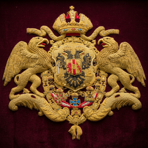Écusson brodé personnalisé à coudre avec double écusson en tissu Aigle et Couronne pour vêtement, style classique - Product Image 6