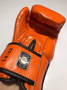Guantes de Boxeo de Alta Calidad en Material PU que Absorben la Humedad, 12oz, Correa de Muñeca Ajustable con Cierre de Gancho y Bucle, Unisex, Empaque Personalizado 14 - Product Image 3