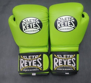 ราคาขายส่ง RTS ถุงมือชกมวย Cleto Reye คุณภาพสูง สำหรับฝึกซ้อมและต่อยมวย สวมใส่สบายและปรับได้ รุ่น AS-BG-501 - Product Image 3
