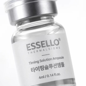 Ensemble de soins éclaircissants coréens pour la peau, kit facial en 3 étapes, soin du teint inégal, amélioration de l'éclat, kit de traitement K Beauty, kit de soin de la pigmentation - Product Image 4
