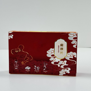 Cajas de color marfil personalizadas con impresión a color |   envases ecológicos ofrecidos a precios económicos - Product Image 2