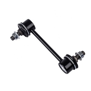 Barra Estabilizadora YEC SL-7750 para Mitsubishi Galant (1992-2000), Construcción de Acero y Aluminio, 12 Meses de Garantía - Product Image 1