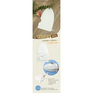 Gant de bain exfoliant coréen en viscose rayonne, gant de douche exfoliant doux pour le corps, fait main - Product Image 2
