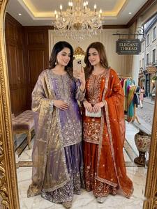 Launching New Design TrendingSilk Top&Sarara&dupatta Reddy To Wear Look Design - Product Image 1
