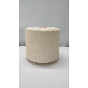 Hilo de tejer cardado NE 10s/1, duradero y económico, diseñado para producir telas de algodón resistentes y duraderas. - Product Image 2