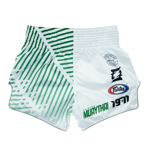 Pantalones Cortos de Boxeo Fairtex para Hombre, Ligeros, Duraderos, de Secado Rápido, Transpirables, para Entrenamiento de Combate, con Estampado por Sublimación - Product Image 5
