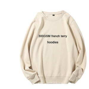 Sweat-shirt à col rond en molleton français de haute qualité 300 g/m², 100 % coton, uni, personnalisable avec logo imprimé pour hommes - Product Image 1