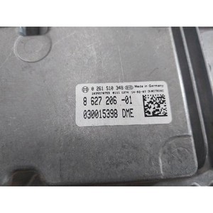 Mini Hatch: ECU y Módulos de Computación Usados 862720601 - Product Image 4