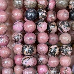 Cuentas Sueltas de Rodonita Natural de Alta Calidad, Pulimentadas, de 8mm, Color Rosa y Negro, para Joyería, Venta al Por Mayor - Product Image 4