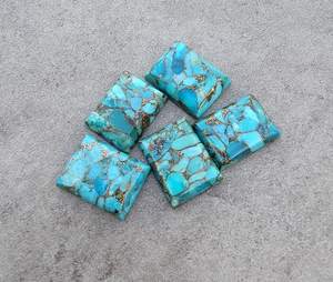Turquoise bleue naturelle en cuivre, forme rectangulaire, cabochon à dos plat, pierre précieuse calibrée pour bijoux - Product Image 2