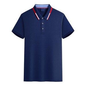 Camiseta de Manga Corta para Hombre, Personalizada, Antiarrugas, Tejido Sólido, para Verano, Estilo Casual de Negocios - Product Image 1