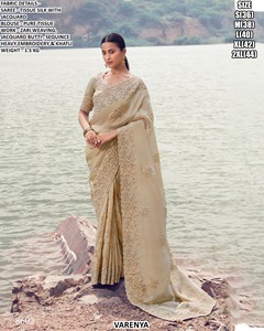 Heritage Bloom <b>Tissue</b> Silk Moisture Wicking Wrinkle Free Saree for Women-<b>Wedding</b> Occasion - Product Image 2