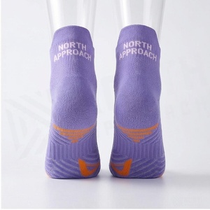 Ankle <b>Socks</b> Striped Breathable <b>Running</b> <b>Socks</b> for Adults Summer Season Thin Knitted Sport <b>Socks</b> - Product Image 2