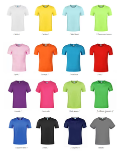 เสื้อยืดเปล่าคุณภาพสูงสำหรับผู้ชาย ผ้าฝ้าย 100% คอเสื้อหนา ปักลาย พิมพ์ลาย ออกแบบโลโก้ สำหรับทุกเพศ - Product Image 2