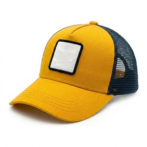 Casquette de baseball ajustable en maille jaune et noire, style trucker, respirante, pour activités de plein air, mode décontractée et sport - Product Image 4