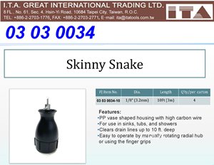 PP drumV Skinny Snake - Product Image 3