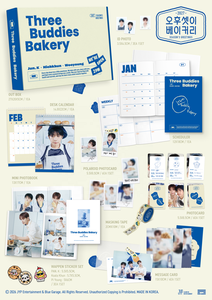อัลบั้มต้นฉบับภาษาเกาหลี 2PM 2027 Season's Greetings [Three Buddies Bakery] - Product Image 2