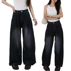 Pantalones de mezclilla retro de cintura alta para mujer, de pierna recta, transpirables, de pierna ancha, holgados, adelgazantes, a la moda de verano - Product Image 5