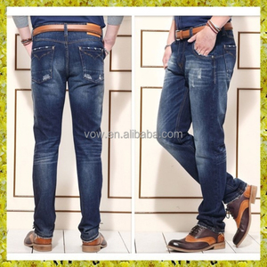 Jeans en denim pour hommes, dernière collection de la marque, jeans push-up pour hommes - Product Image 4