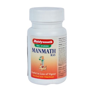 Se necesita receta médica de Manmath Ras Baidyanath - Product Image 1