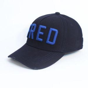 Casquette de baseball bleue classique '' SOSH 4 THE FRED '' - Product Image 2
