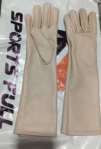 Guantes Largos Elegantes de PU, Color Beige, Duraderos, para Uso Casual en Invierno - Product Image 6