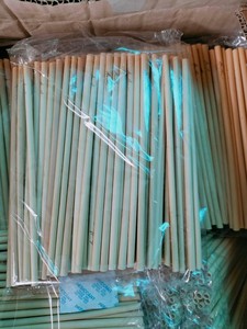 Pajita de bambú Natural 100% ecológica de alta calidad, 20cm, Pajita desechable para beber en frío y caliente, Pajita de fibra de bambú Natural - Product Image 5