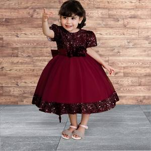 Vestido de Princesa de Lujo para Niñas, Color Granate, con Lentejuelas, Terciopelo Bordado, Malla Suave, para Bodas, Cumpleaños y Fiestas Formales - Product Image 1