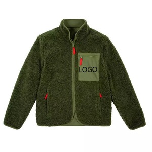 Men's Olive Green Fleece <b>Jacket</b> Full Zip Stand Collar <b>Pocket</b> Logo Front Casual Autumn Wear - Product Image 1