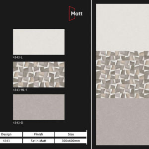 Carreaux muraux en céramique 300x600mm pour salle de bain et cuisine, finition brillante mate effet sucre, design mural intérieur. - Product Image 1