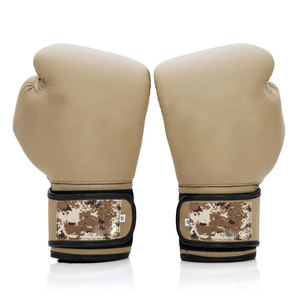 Guantes de Boxeo de Primera Calidad con Logotipo Personalizado, Guantes de Boxeo de Combate, Guantes de Boxeo de Nuevo Diseño al por Mayor - Product Image 1