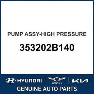 Nouvelles pompes à carburant et unités de transmission Accent 353202B140 - Product Image 1
