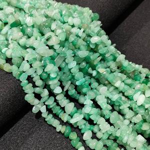 Prix de gros sur les perles de pierres précieuses naturelles Soha Améthyste et Cornaline Rouge en copeaux, irrégulières, pour figurines, animaux et fées - Product Image 2