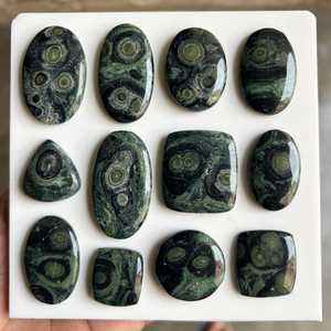 Cabujón de Cuarzo Galaxia Estelar, Piedra Natural con Patrón Espacial, Gema con Juego de Colores para Joyería - Product Image 1