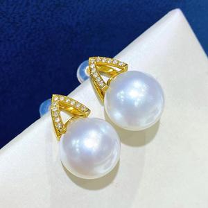Natural Pearl S925 Pure Silver Stud Earrings 10-9MM Flawless Cold Light with <b>Matching</b> Gift <b>Box</b> - Product Image 1