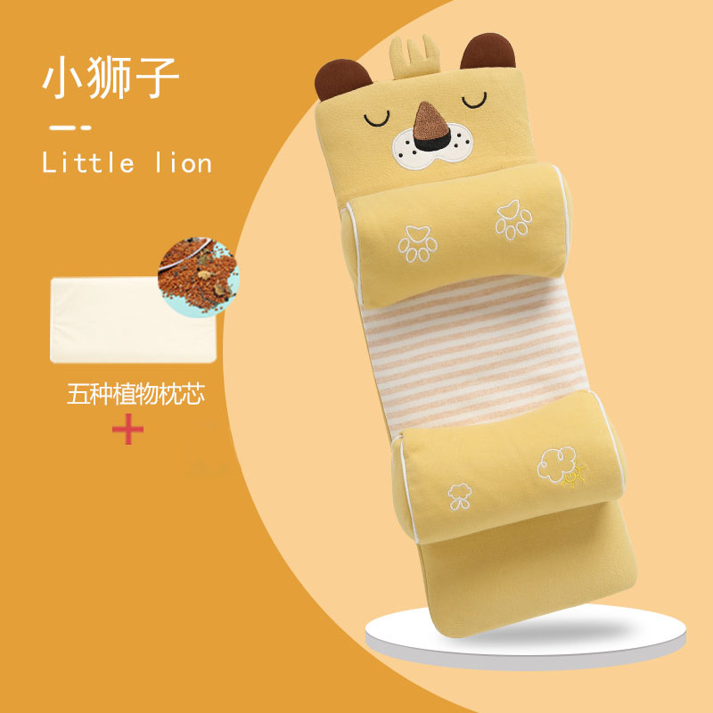 Petit Lion [Remplissage de cinq granulés végétaux]