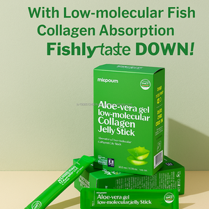 Aloe <b>Collagen</b> Jelly Stick 60pcs Low Molecular Fish <b>Collagen</b> Peptide Plant Extract Type - Product Image 2