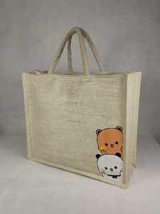 Sac fourre-tout en jute beige naturel avec poignées en corde, fermeture à glissière supérieure, réutilisable, écologique, sac cadeau, motif de dessin animé mignon - Product Image 3