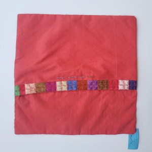 <b>Cushion</b> <b>Cover</b>: Handmade - Embroidered - Madagascar - Colourful - African - Artisan - Ethical - Home Decor - Product Image 4