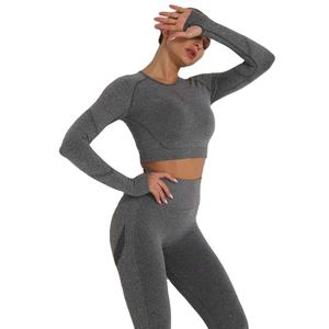 กางเกงกีฬาเนื้อผ้าทึบ แห้งเร็ว ทรงสูง สำหรับผู้หญิง แบบเรียบง่าย เหมาะสำหรับการฝึกซ้อมและออกกำลังกาย มีไซส์พลัส - Product Image 6