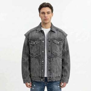 Vestes en jean boutonnées décontractées de haute qualité, confortables, avec poches surpiqûres nettes, en toile blanc écru naturel, coupe ajustée. - Product Image 2
