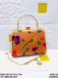 Luxury <b>Peacock</b> Print Silk Clutch <b>Bag</b> with Metal Handle | Designer Wedding Evening Handbag for Women | Indian Ethnic Party Purse - Product Image 2