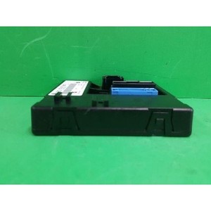 ECUs y Módulos de Computación Usados A8 4E0907289D - Product Image 3