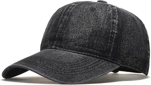 Gorra de Béisbol de Mezclilla, 6 Paneles, Ajustable, Unisex, Estilo Casual, Color Sólido, Algodón Lavado, Talla Adulto 58-60CM - Product Image 5