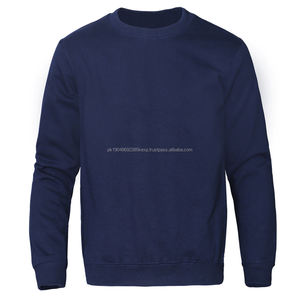 Sweat à capuche à col rond pour hommes personnalisé à manches longues en polaire épaisse 100% coton pour la saison d'hiver HoodiesDDP Shipping - Product Image 2