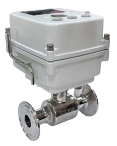 Válvula de bola eléctrica de 1 pulgada ~ DN 50 - Product Image 2
